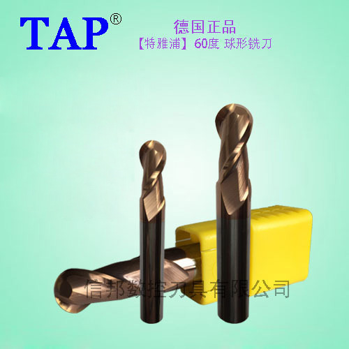 TAP(特雅浦)60度球形铣刀