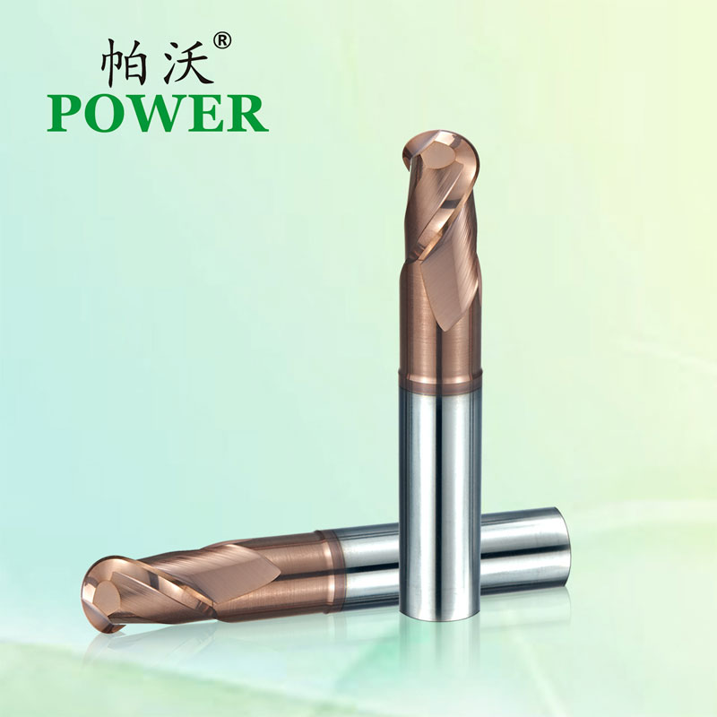 POWER帕沃55°球形铣刀