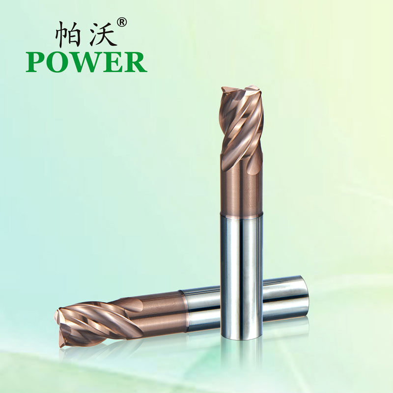 POWER帕沃55°圆鼻铣刀